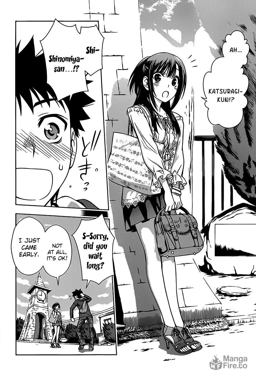 Read Koisome Momiji chapter 2 image 17 on Lezhin