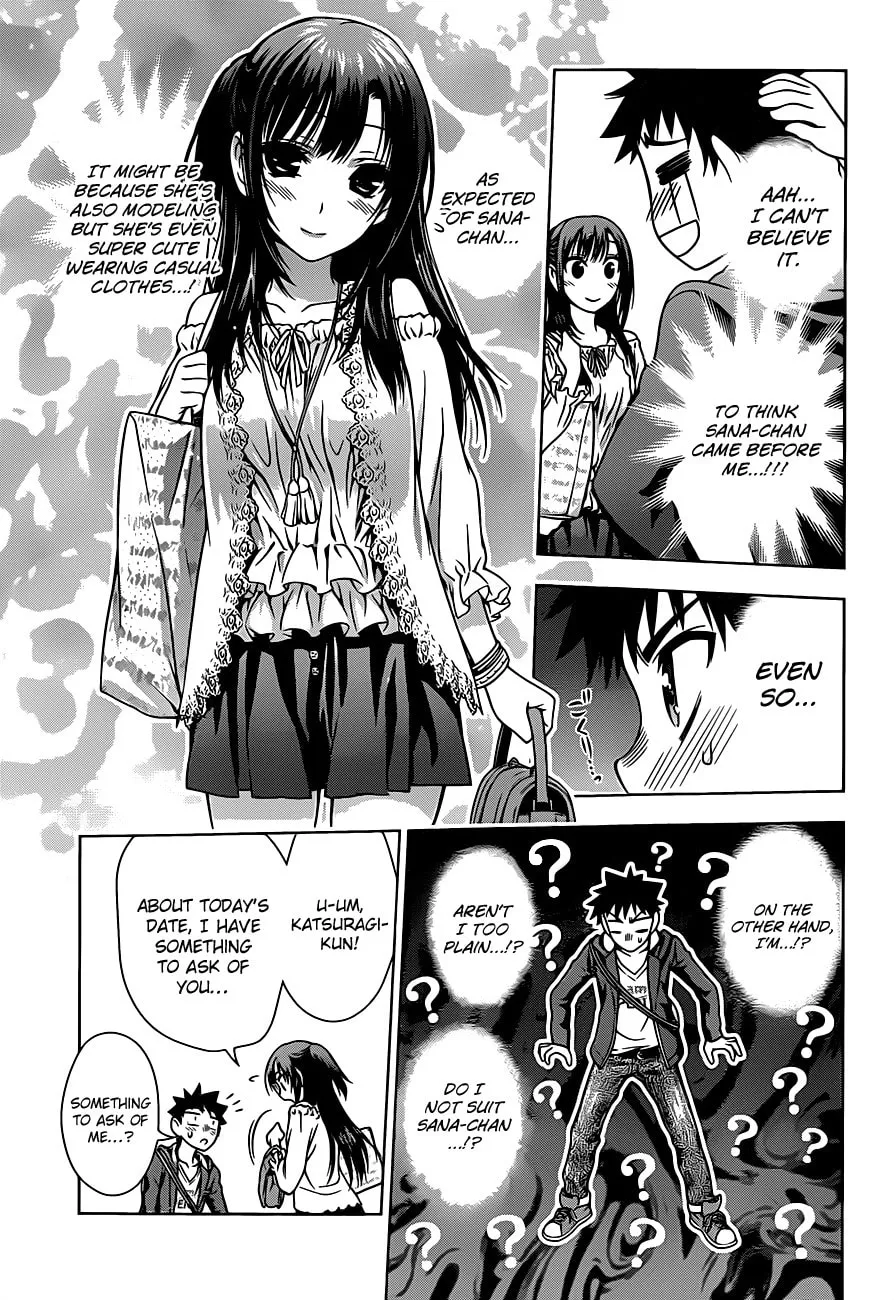 Read Koisome Momiji chapter 2 image 18 on Lezhin
