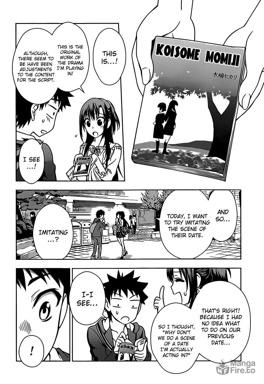 Read Koisome Momiji chapter 2 image 19 on Lezhin