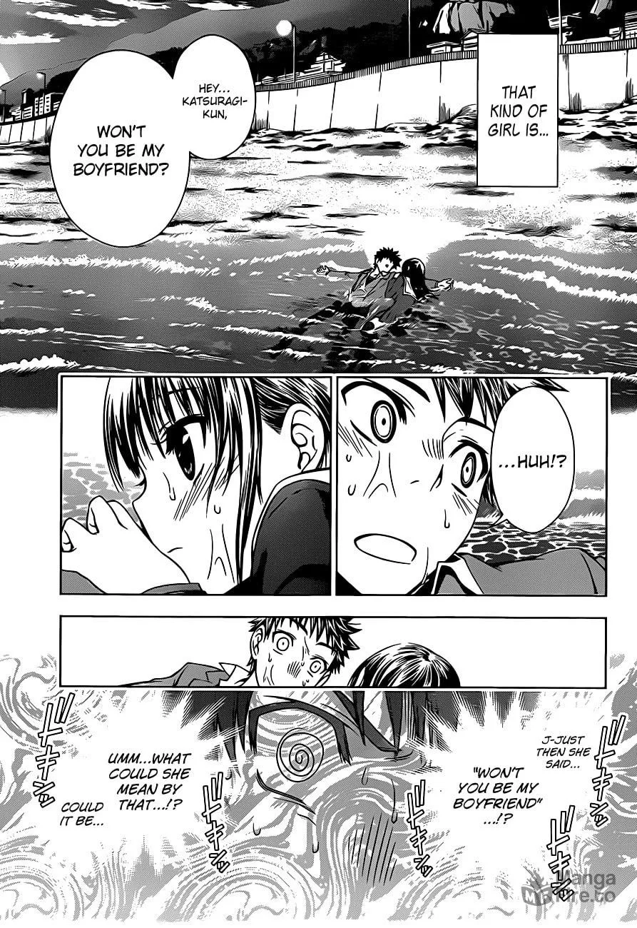 Read Koisome Momiji chapter 2 image 2 on Lezhin