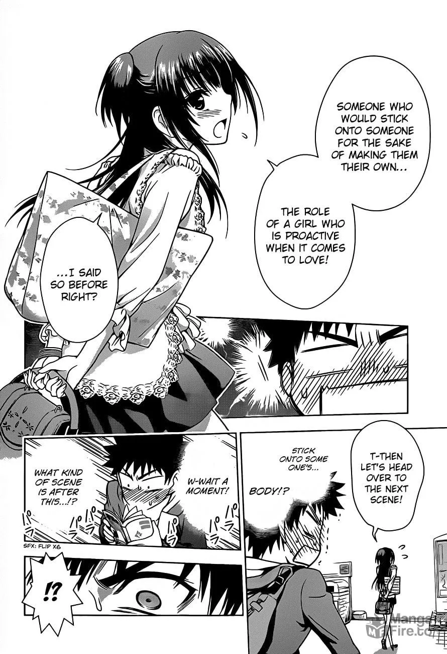 Read Koisome Momiji chapter 2 image 23 on Lezhin
