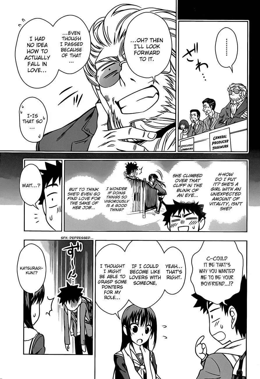 Read Koisome Momiji chapter 2 image 6 on Lezhin
