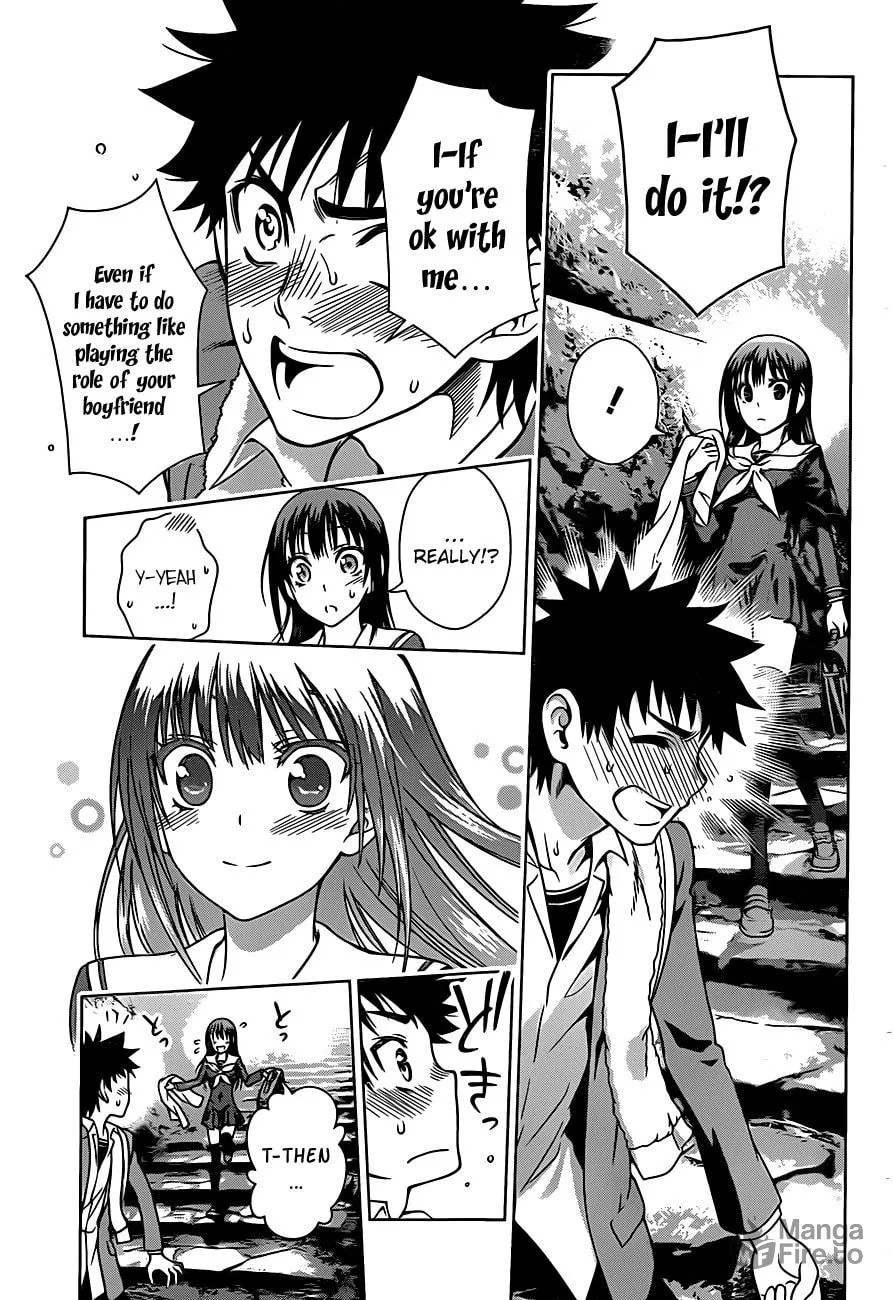 Read Koisome Momiji chapter 2 image 8 on Lezhin