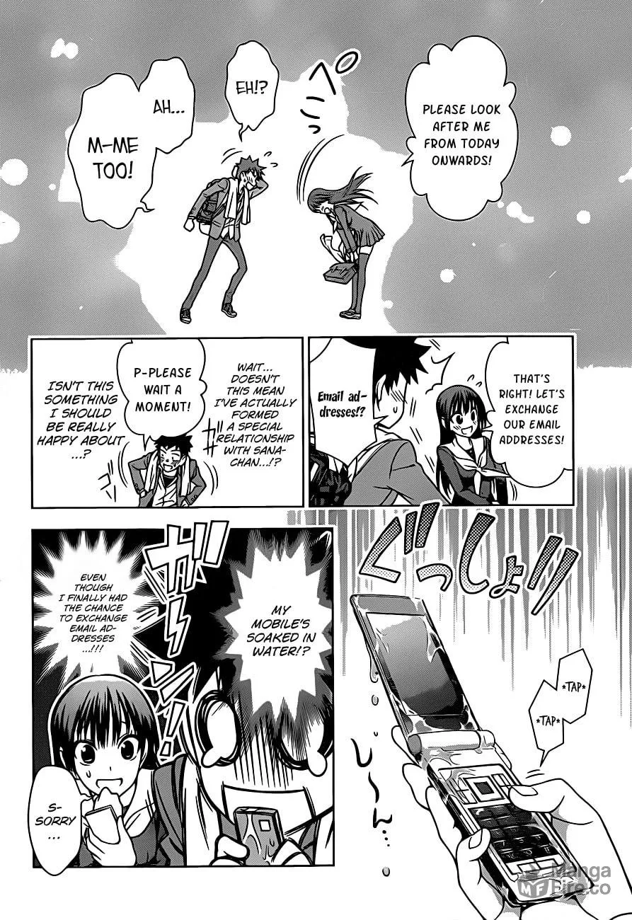 Read Koisome Momiji chapter 2 image 9 on Lezhin