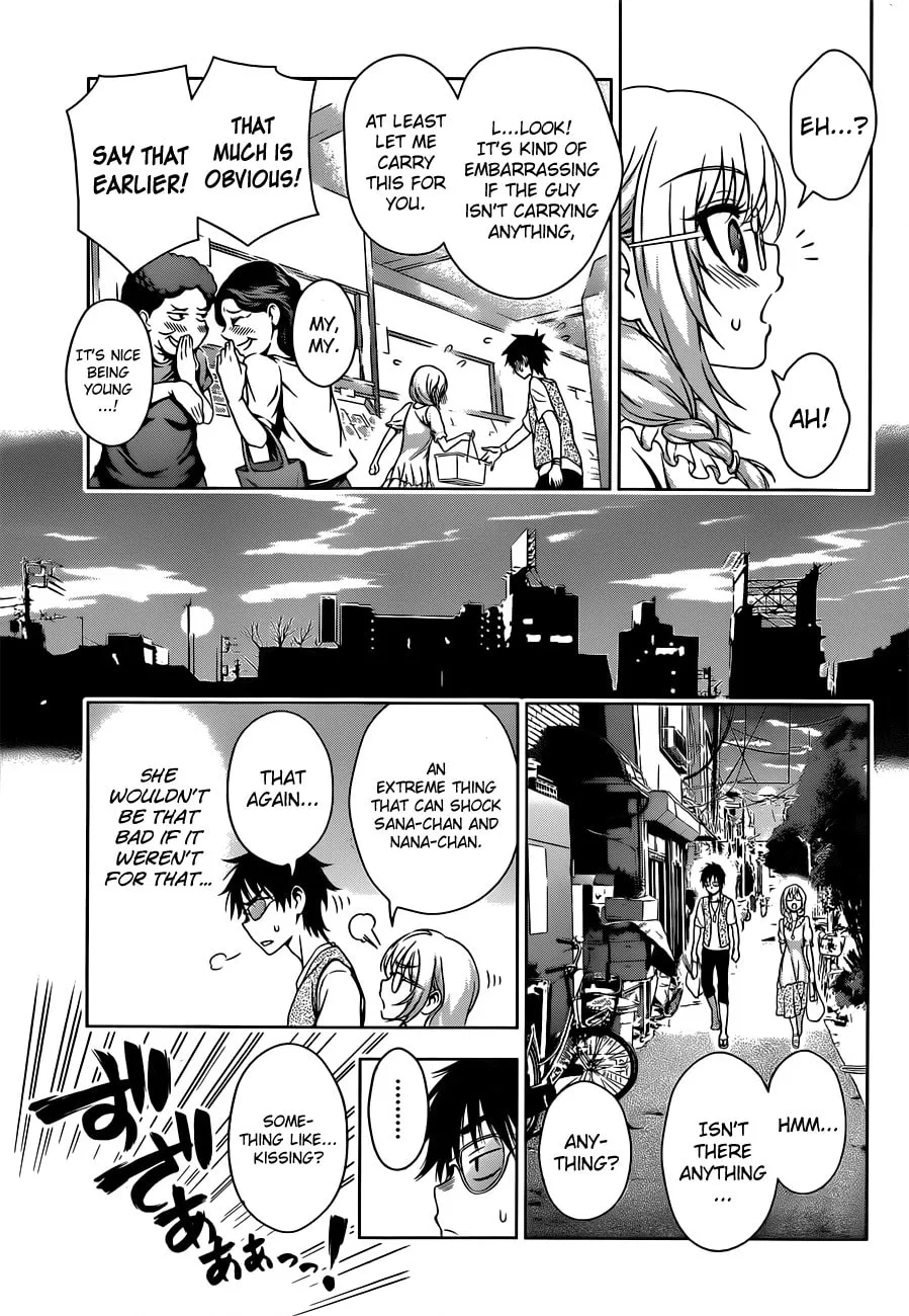 Read Koisome Momiji chapter 20 image 10 on Lezhin