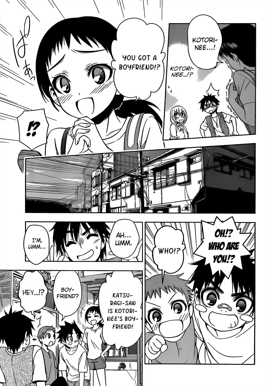 Read Koisome Momiji chapter 20 image 12 on Lezhin