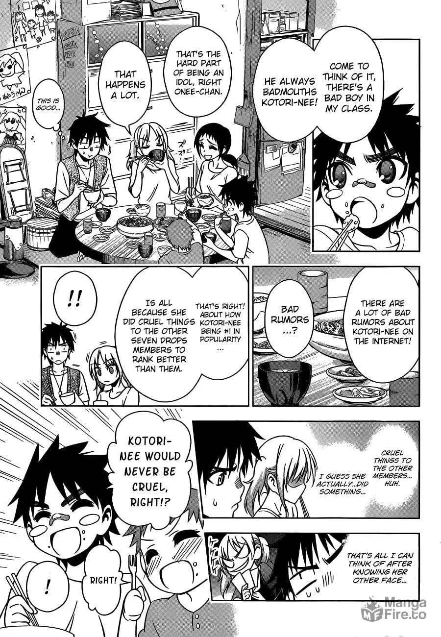 Read Koisome Momiji chapter 20 image 14 on Lezhin