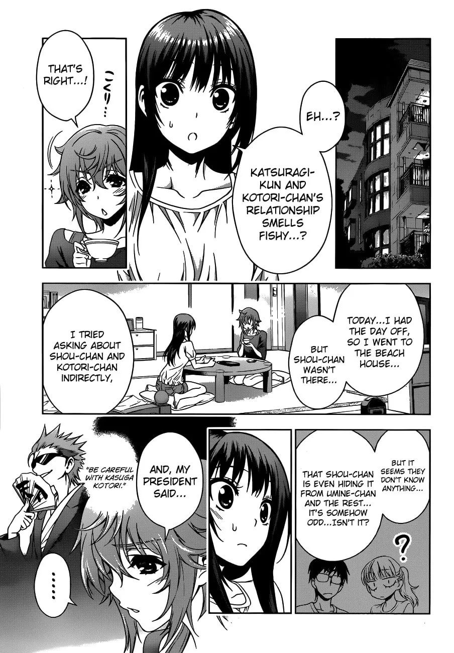 Read Koisome Momiji chapter 20 image 16 on Lezhin