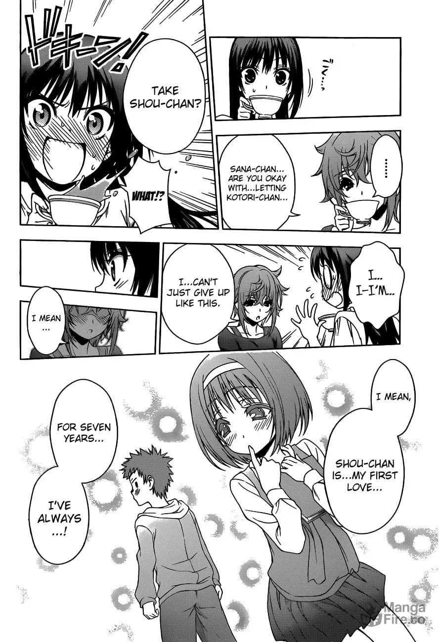 Read Koisome Momiji chapter 20 image 17 on Lezhin