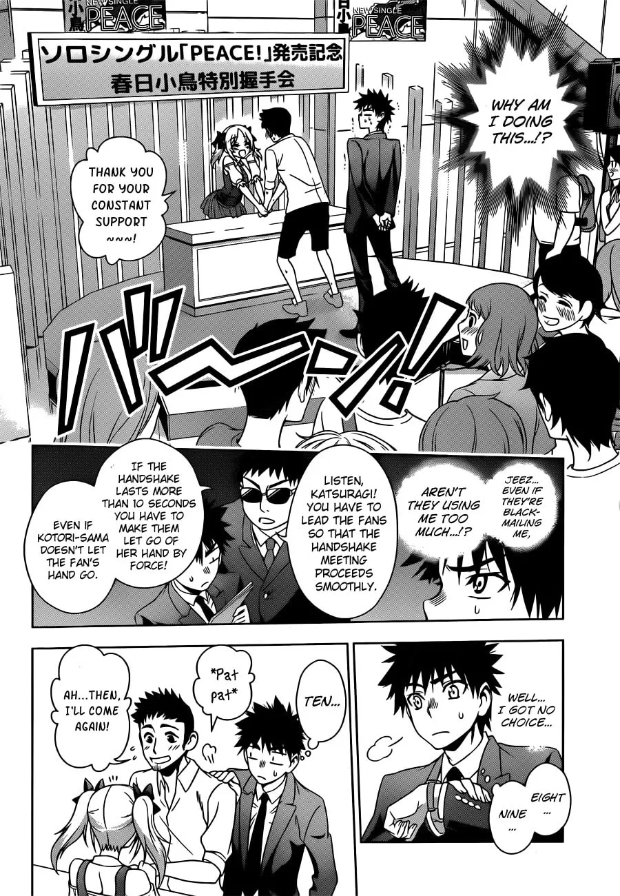 Read Koisome Momiji chapter 20 image 3 on Lezhin