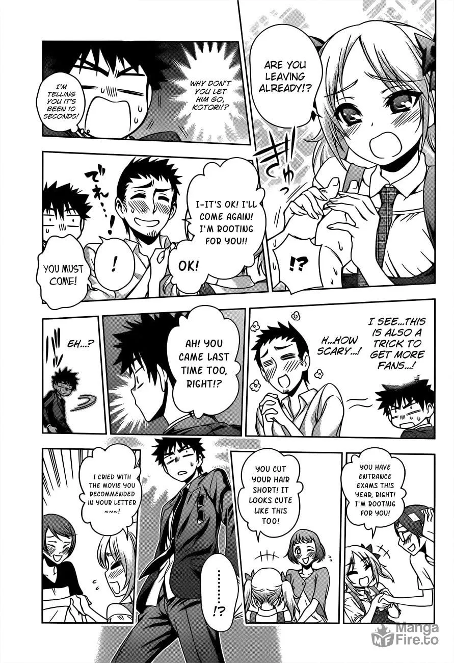 Read Koisome Momiji chapter 20 image 4 on Lezhin