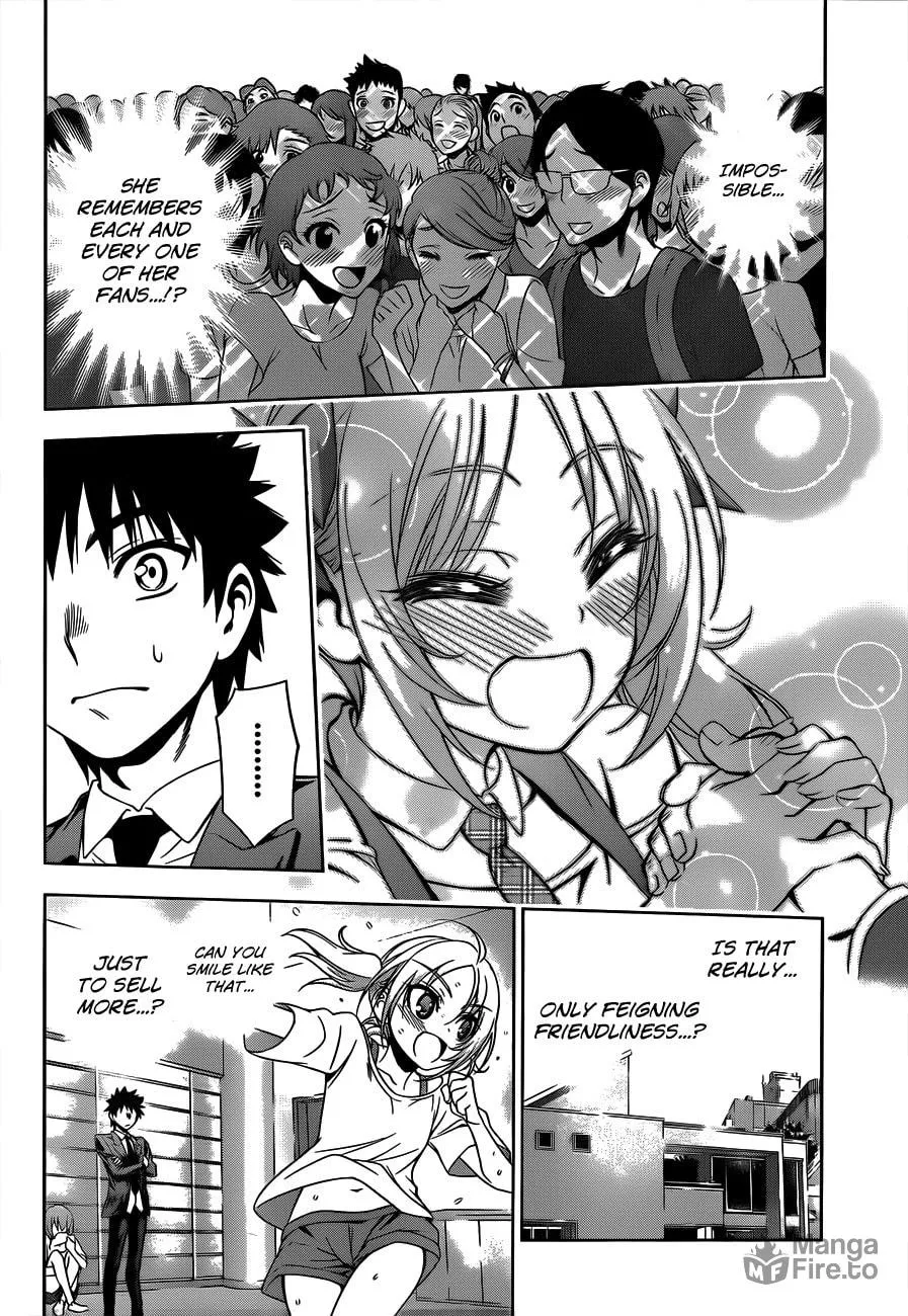 Read Koisome Momiji chapter 20 image 5 on Lezhin