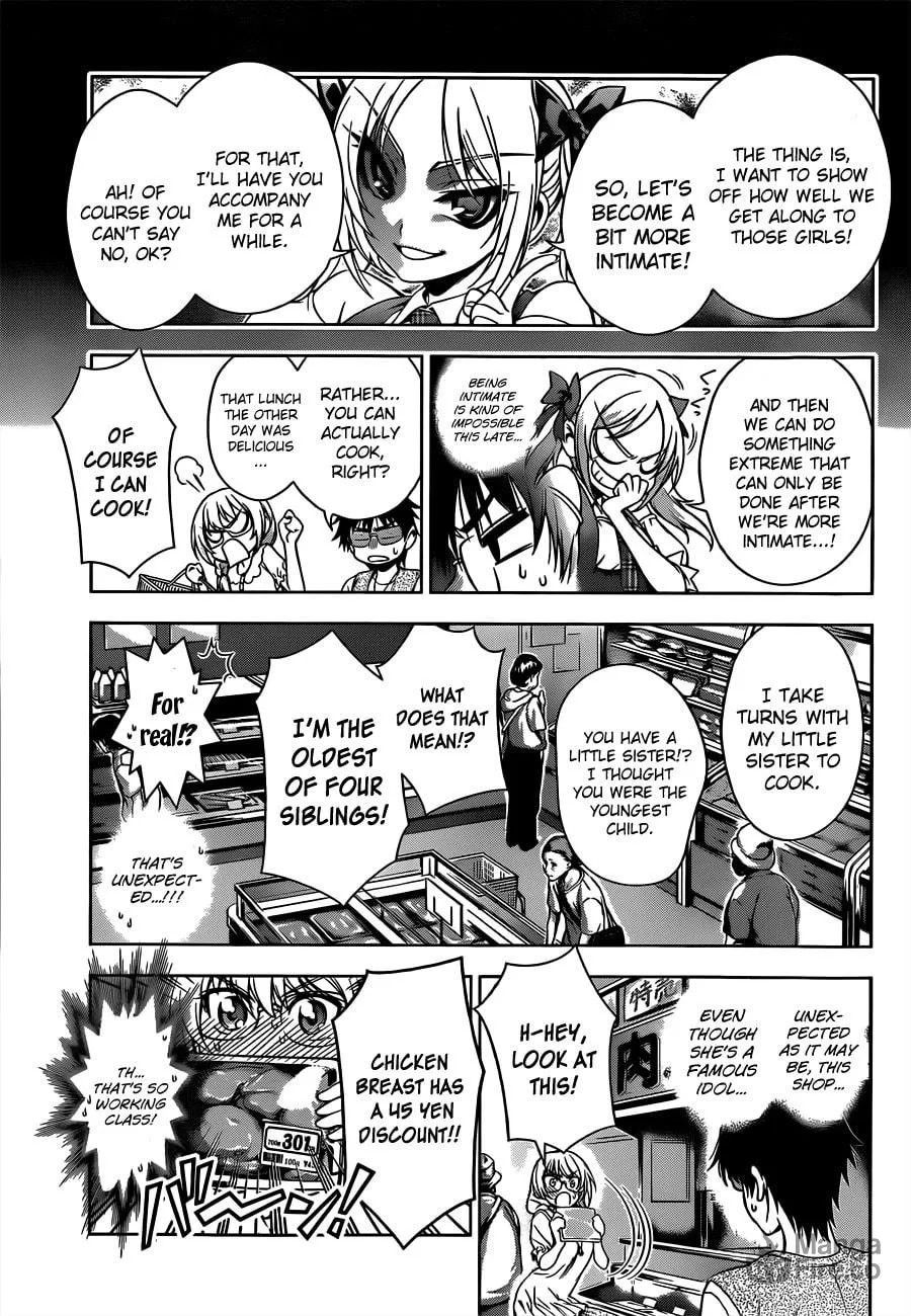 Read Koisome Momiji chapter 20 image 8 on Lezhin