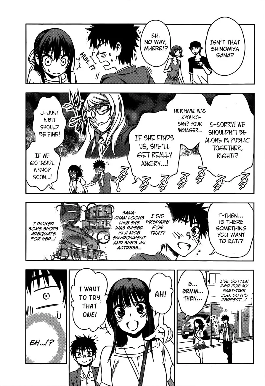 Read Koisome Momiji chapter 23 image 10 on Lezhin