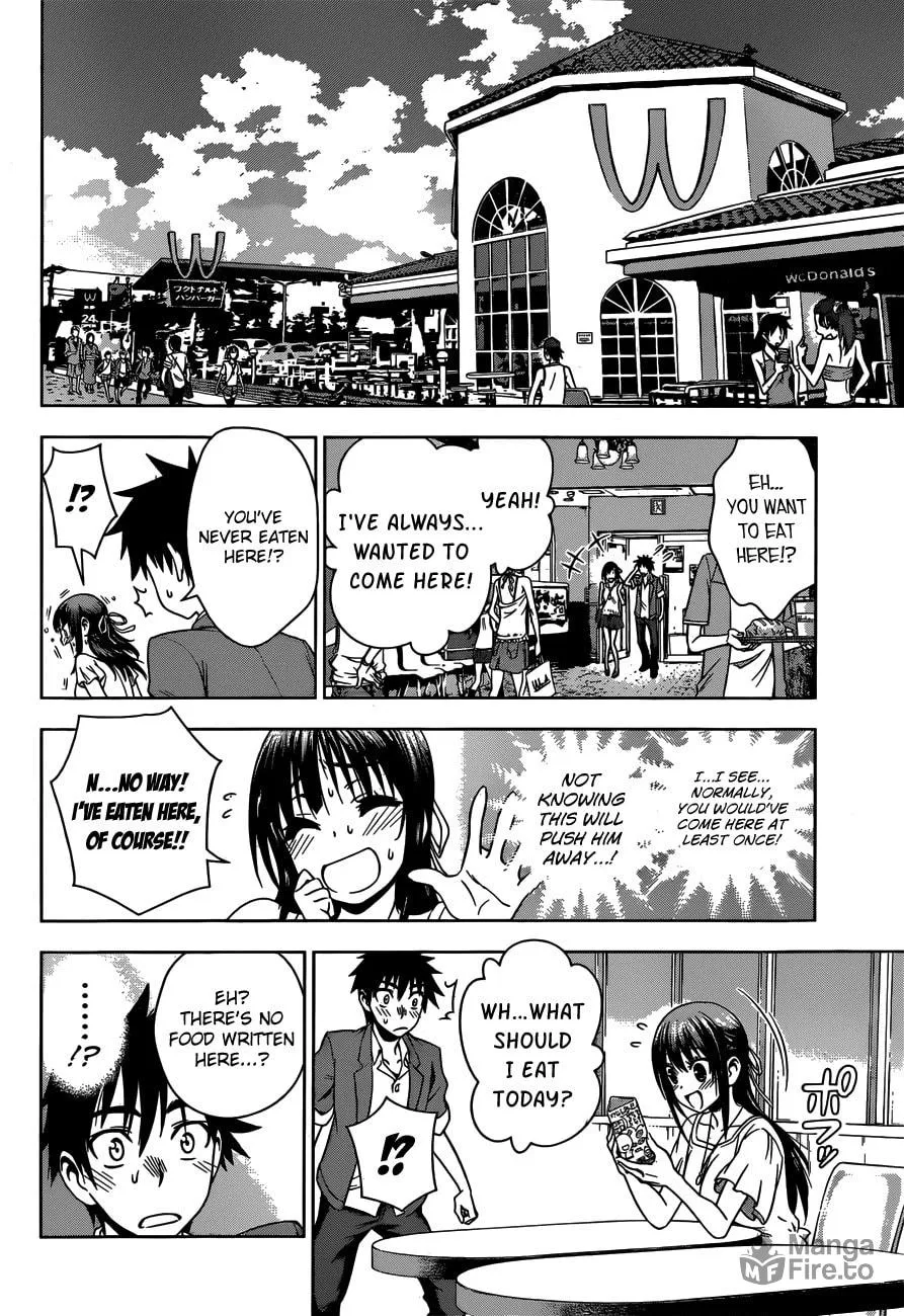 Read Koisome Momiji chapter 23 image 11 on Lezhin