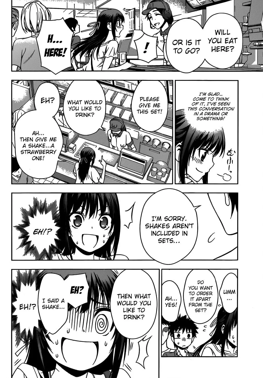 Read Koisome Momiji chapter 23 image 13 on Lezhin