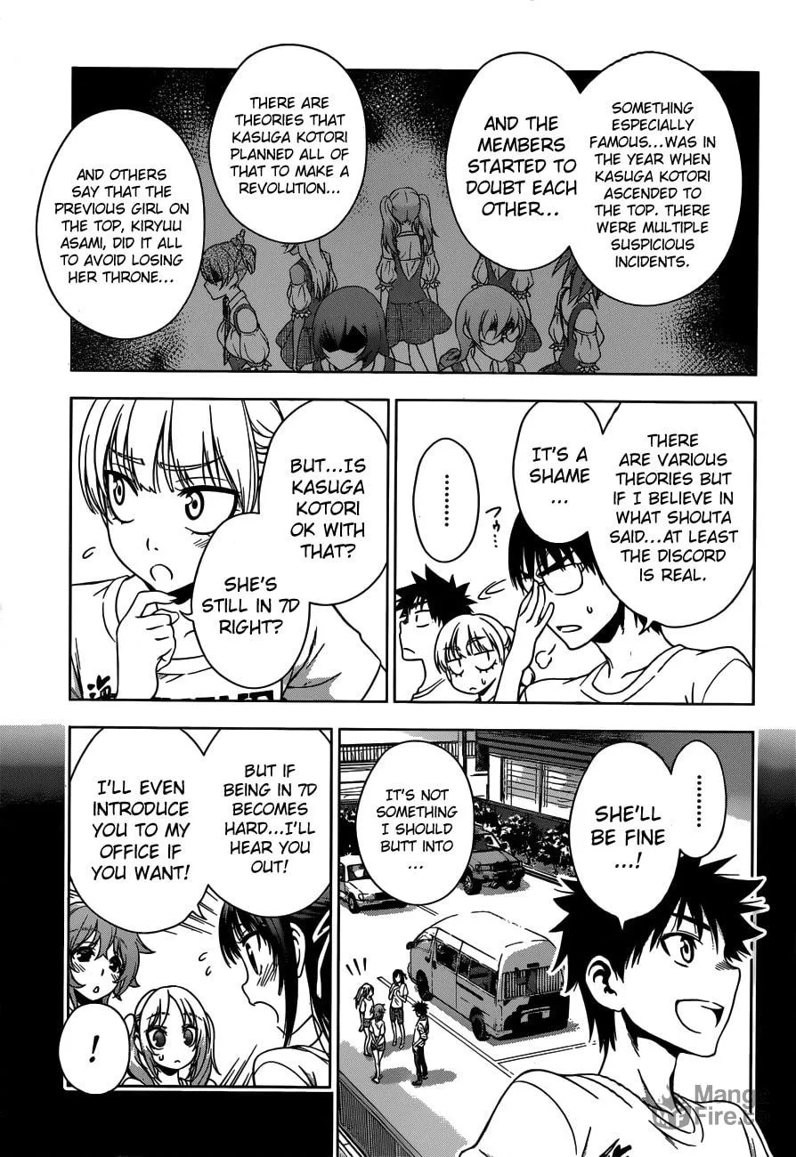 Read Koisome Momiji chapter 23 image 2 on Lezhin