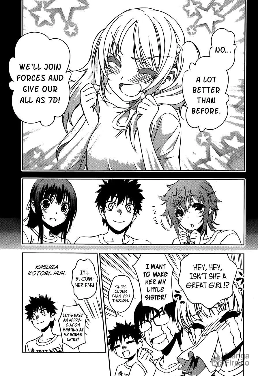 Read Koisome Momiji chapter 23 image 4 on Lezhin