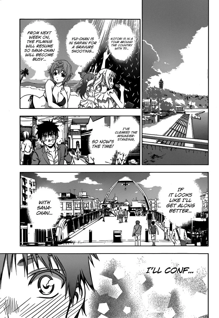 Read Koisome Momiji chapter 23 image 6 on Lezhin