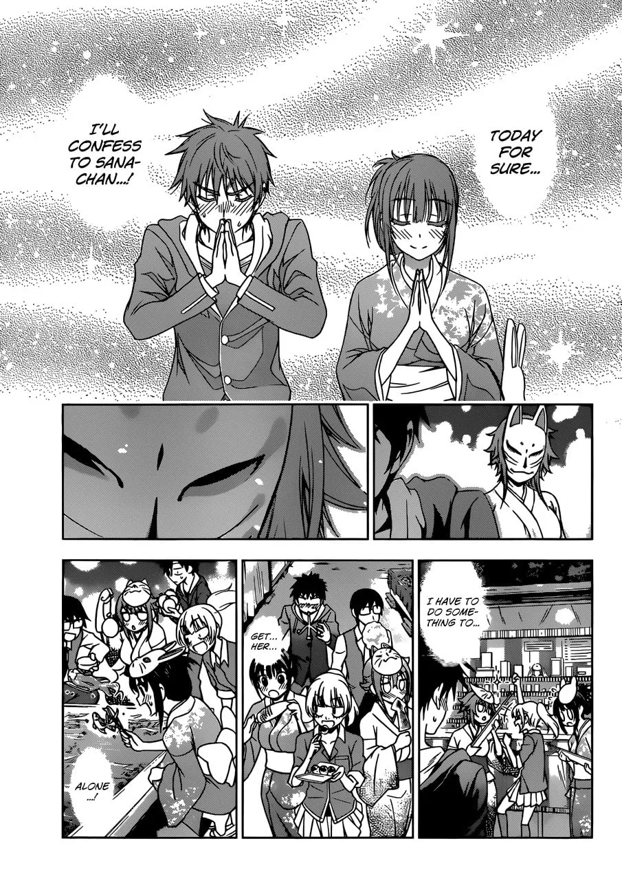 Read Koisome Momiji chapter 24 image 10 on Lezhin