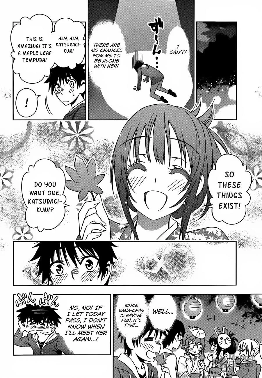 Read Koisome Momiji chapter 24 image 11 on Lezhin