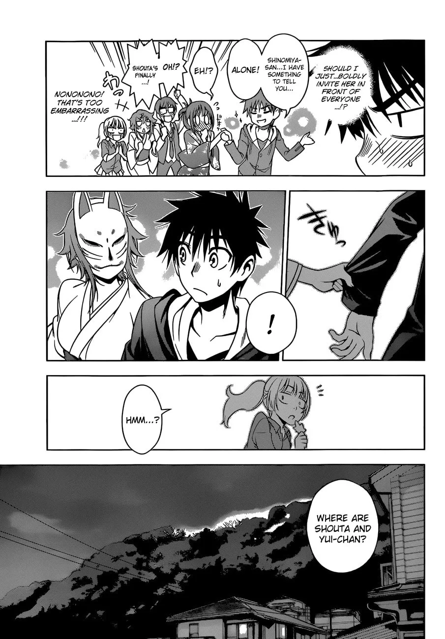 Read Koisome Momiji chapter 24 image 12 on Lezhin