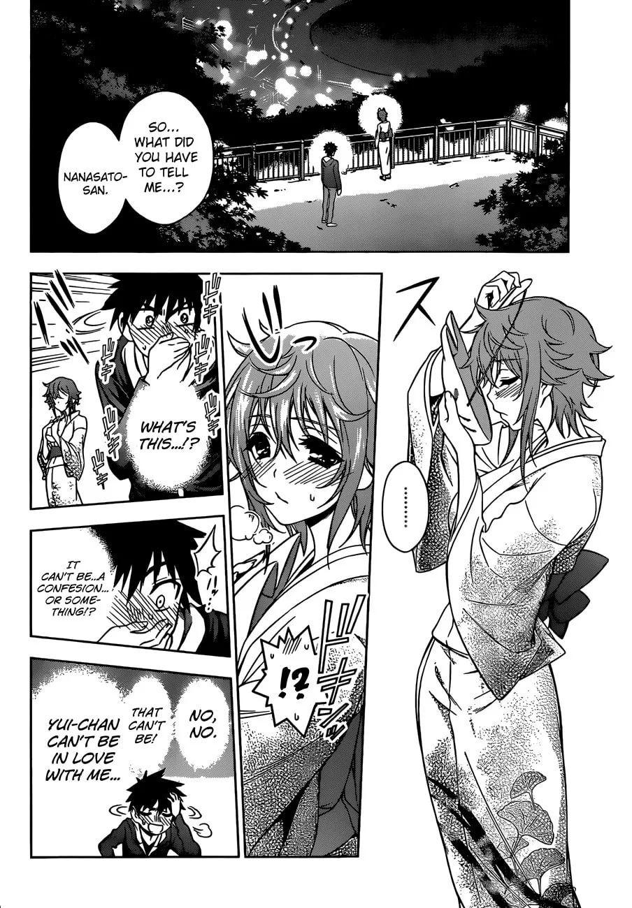 Read Koisome Momiji chapter 24 image 13 on Lezhin