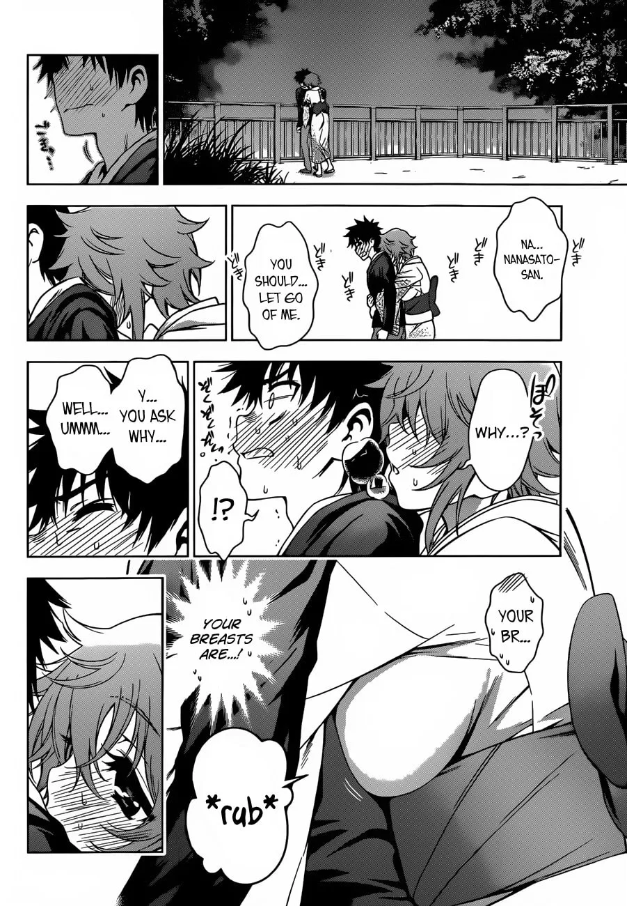 Read Koisome Momiji chapter 24 image 15 on Lezhin