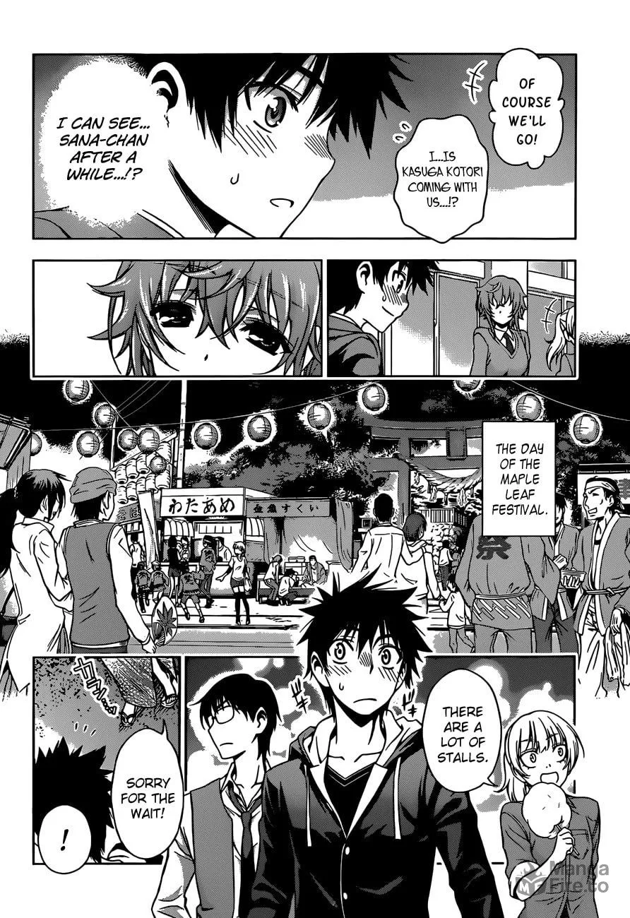 Read Koisome Momiji chapter 24 image 5 on Lezhin