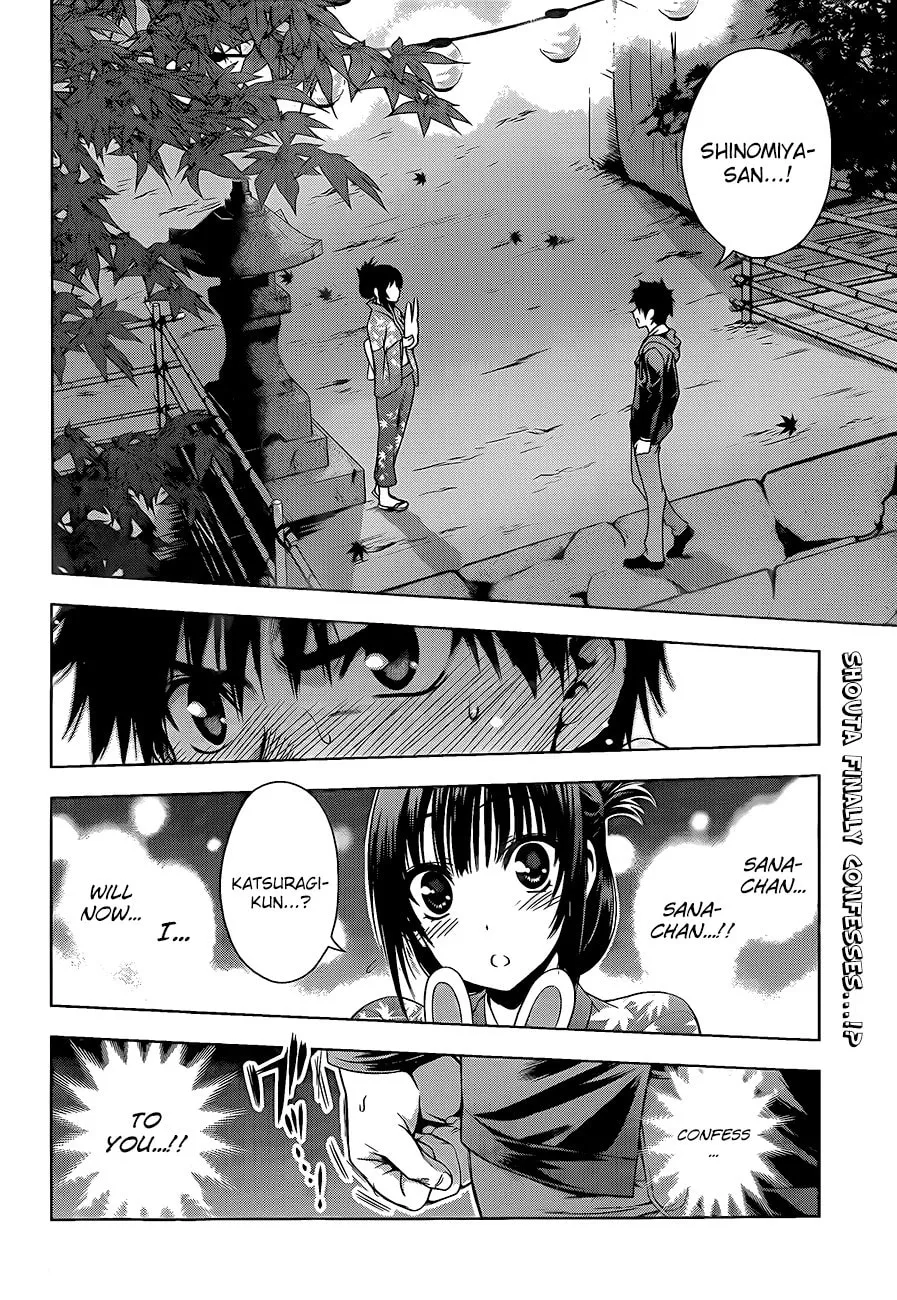 Read Koisome Momiji chapter 26 image 1 on Lezhin
