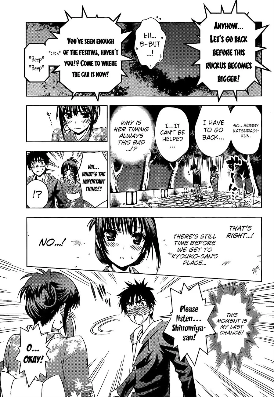 Read Koisome Momiji chapter 26 image 10 on Lezhin
