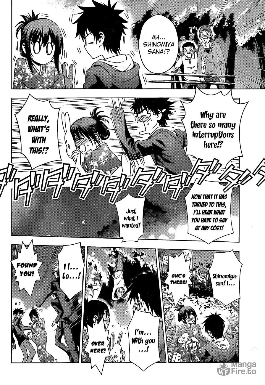 Read Koisome Momiji chapter 26 image 11 on Lezhin