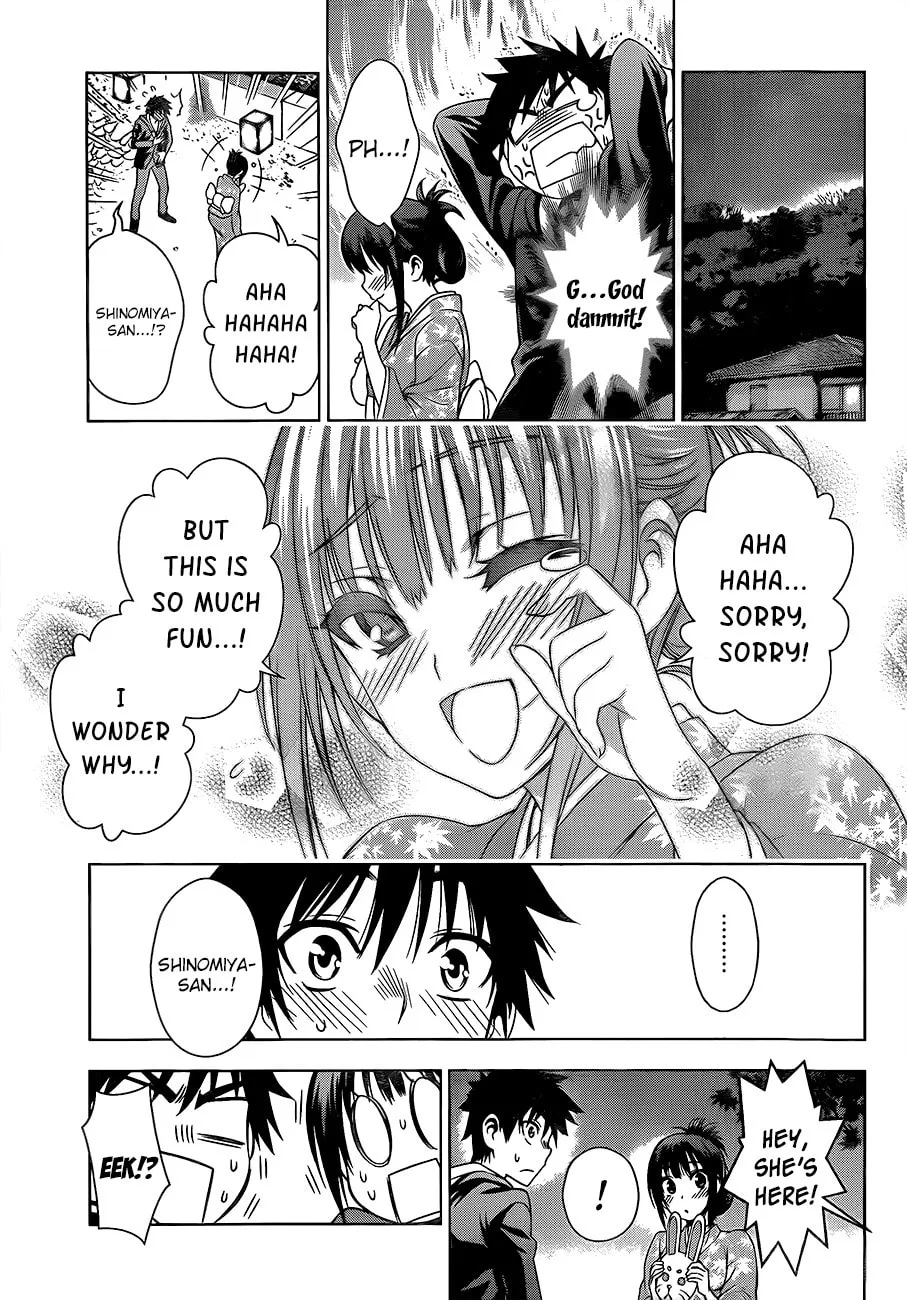 Read Koisome Momiji chapter 26 image 12 on Lezhin