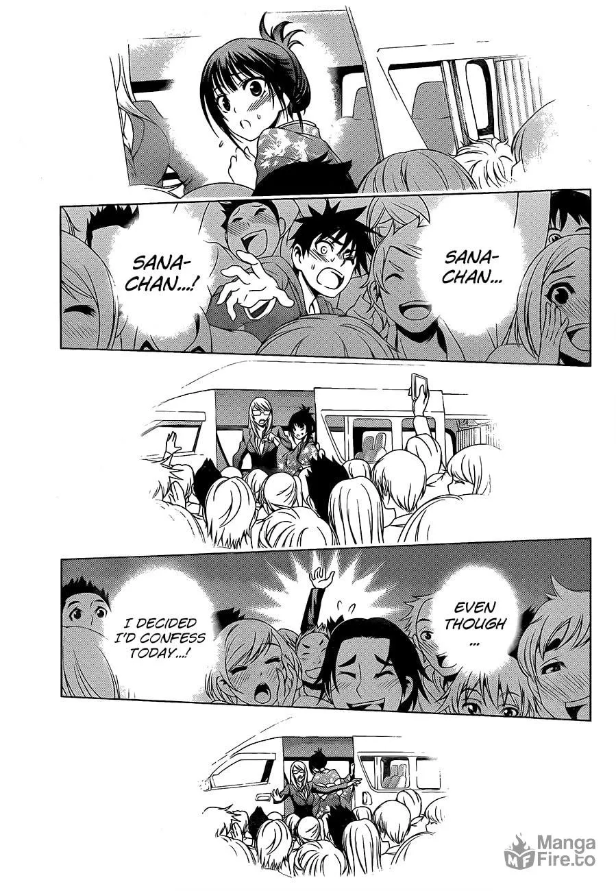 Read Koisome Momiji chapter 26 image 14 on Lezhin