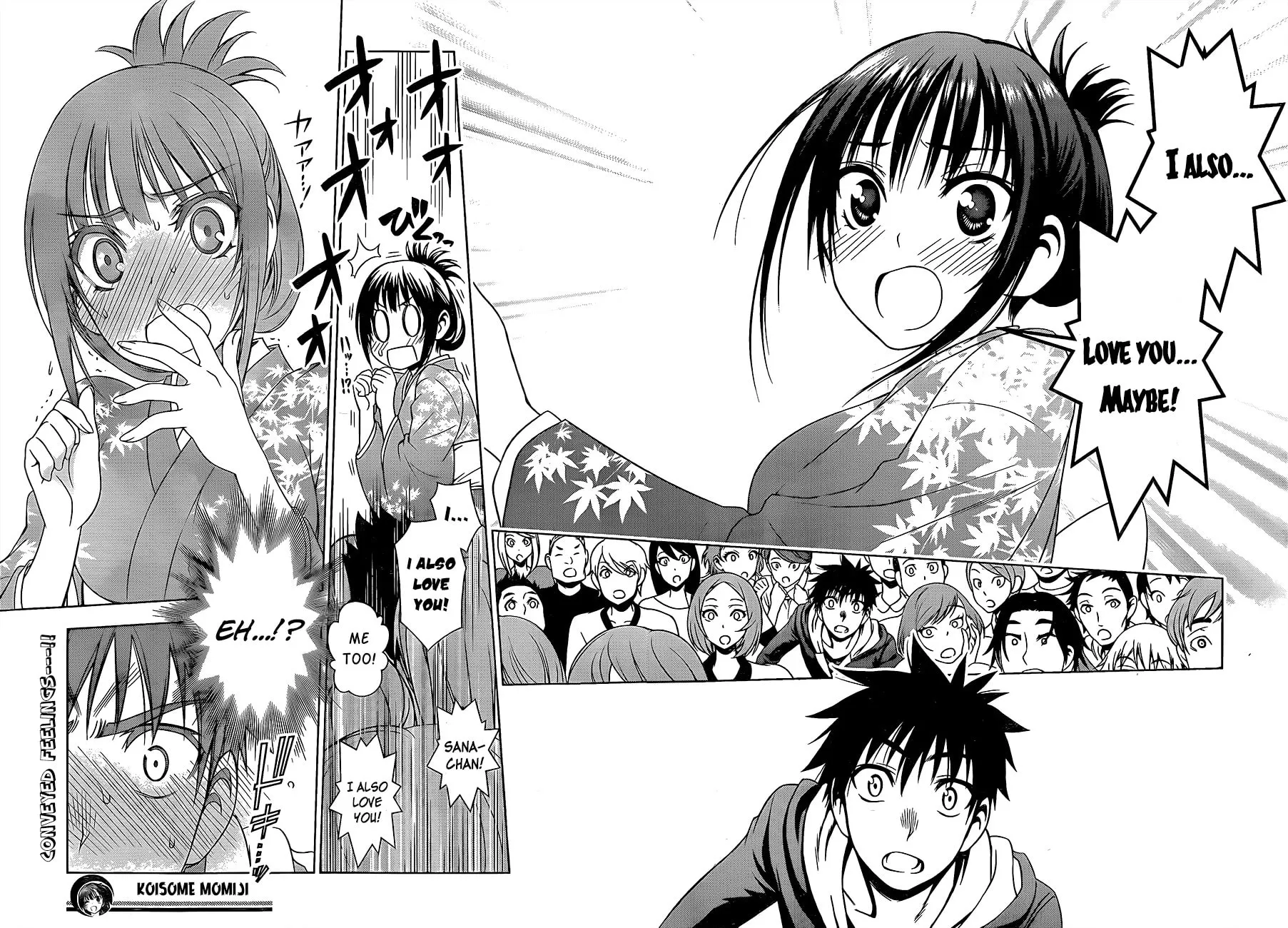 Read Koisome Momiji chapter 26 image 16 on Lezhin