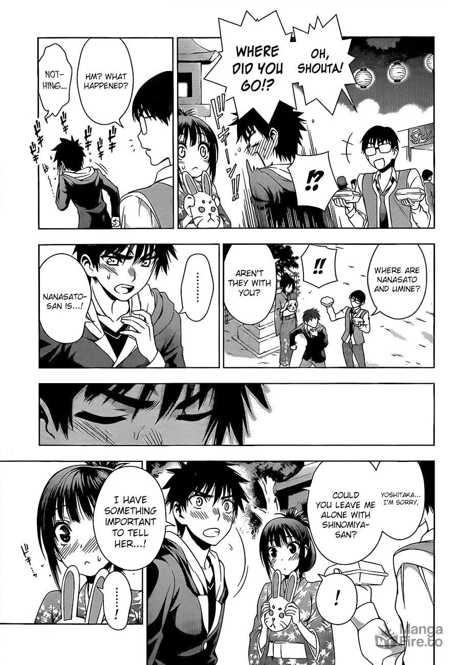 Read Koisome Momiji chapter 26 image 2 on Lezhin