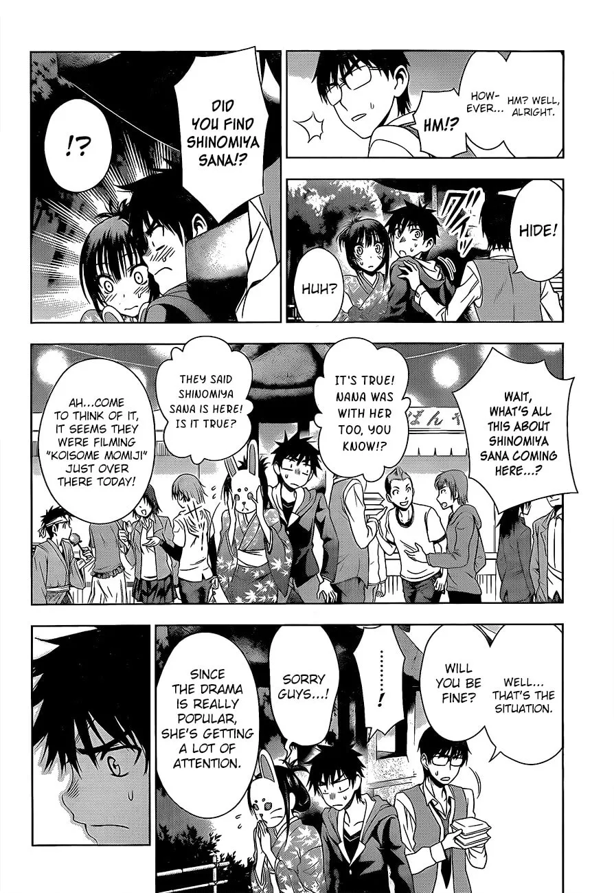 Read Koisome Momiji chapter 26 image 3 on Lezhin