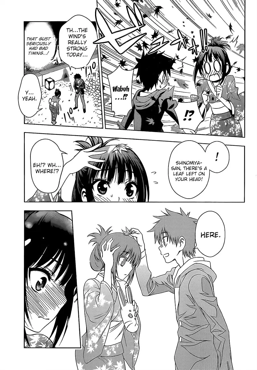 Read Koisome Momiji chapter 26 image 6 on Lezhin