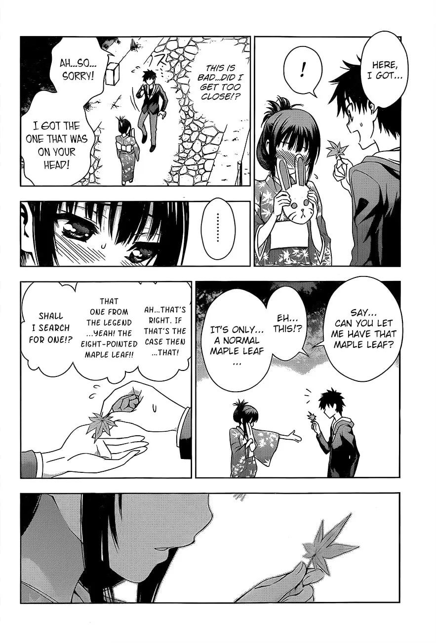Read Koisome Momiji chapter 26 image 7 on Lezhin