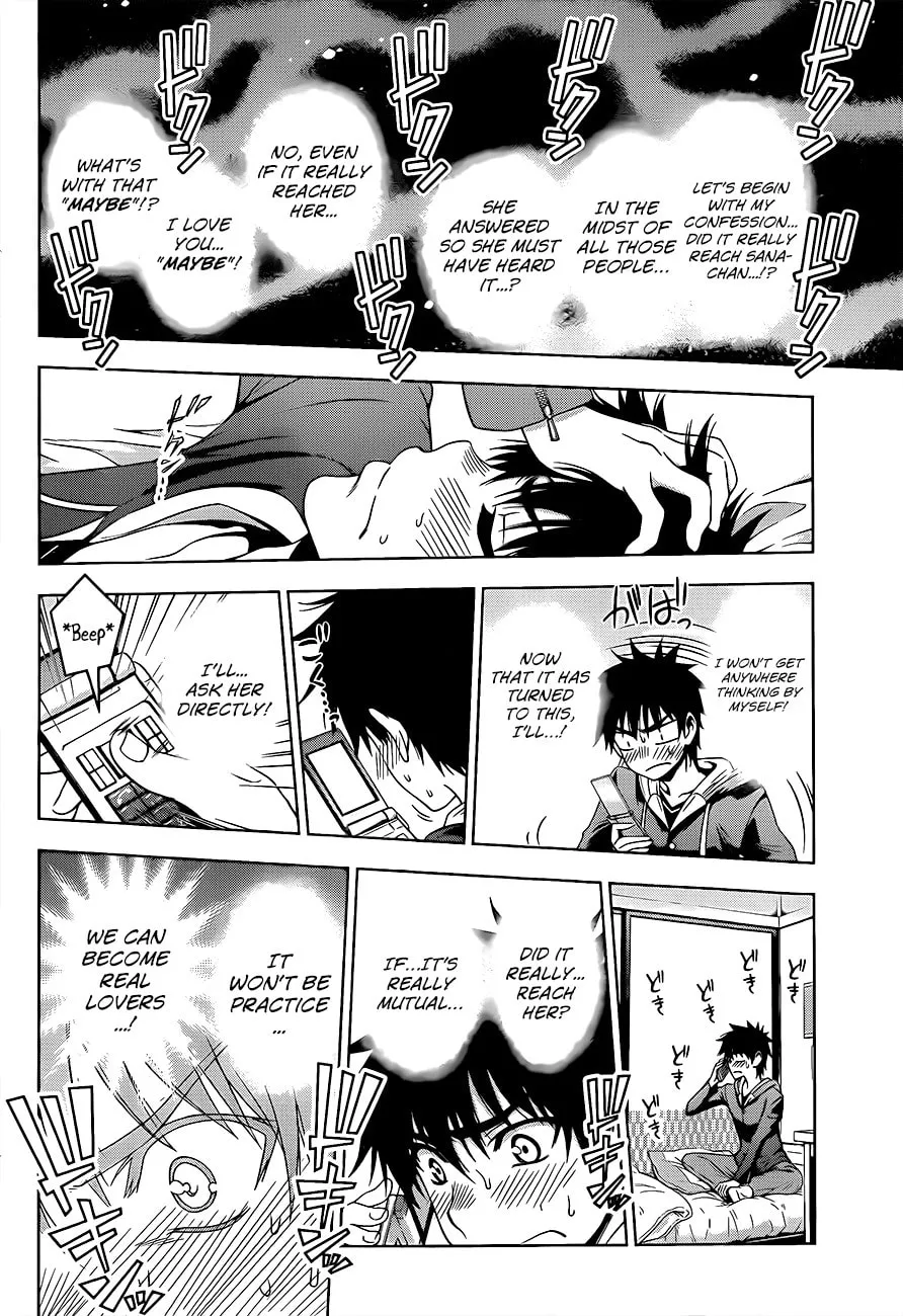 Read Koisome Momiji chapter 27 image 1 on Lezhin