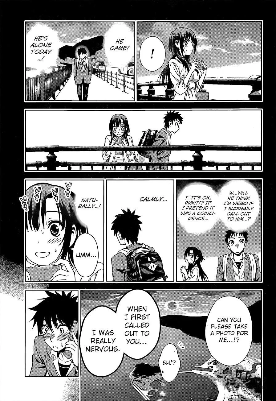 Read Koisome Momiji chapter 27 image 14 on Lezhin