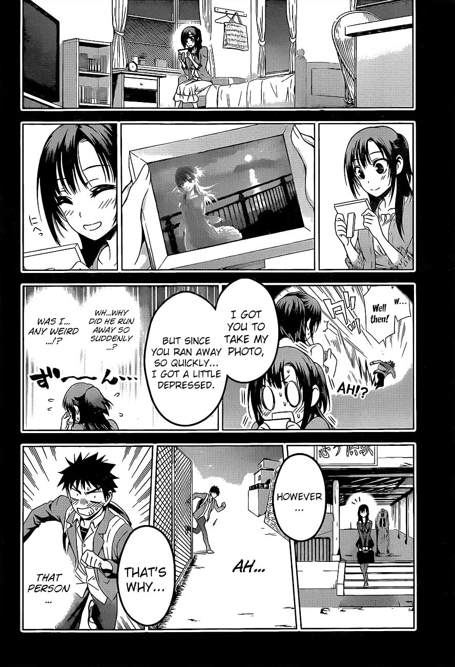 Read Koisome Momiji chapter 27 image 15 on Lezhin