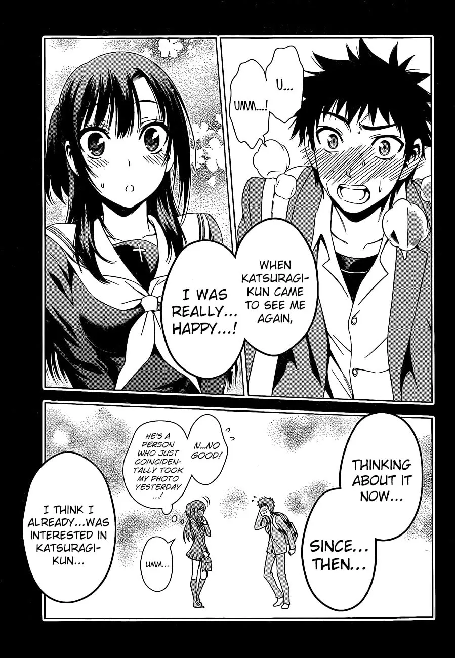 Read Koisome Momiji chapter 27 image 16 on Lezhin