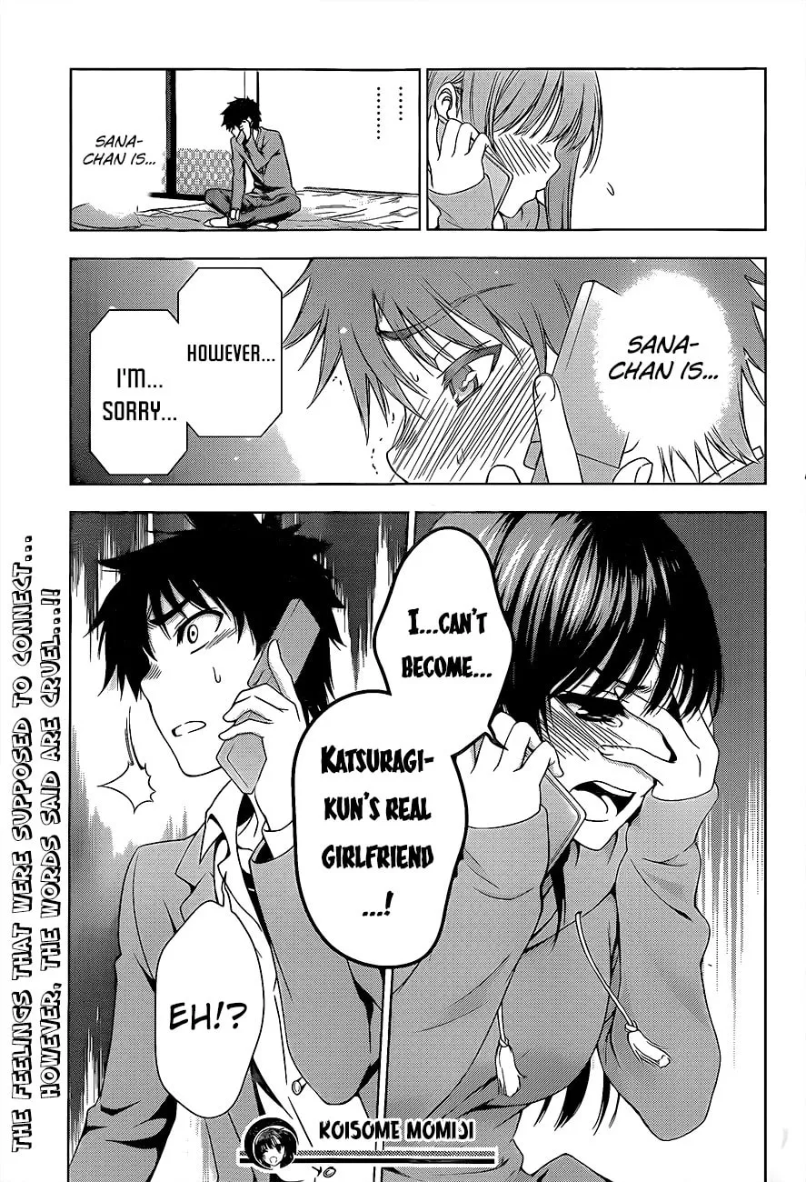 Read Koisome Momiji chapter 27 image 18 on Lezhin