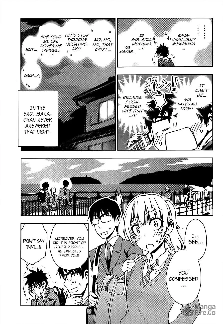 Read Koisome Momiji chapter 27 image 2 on Lezhin
