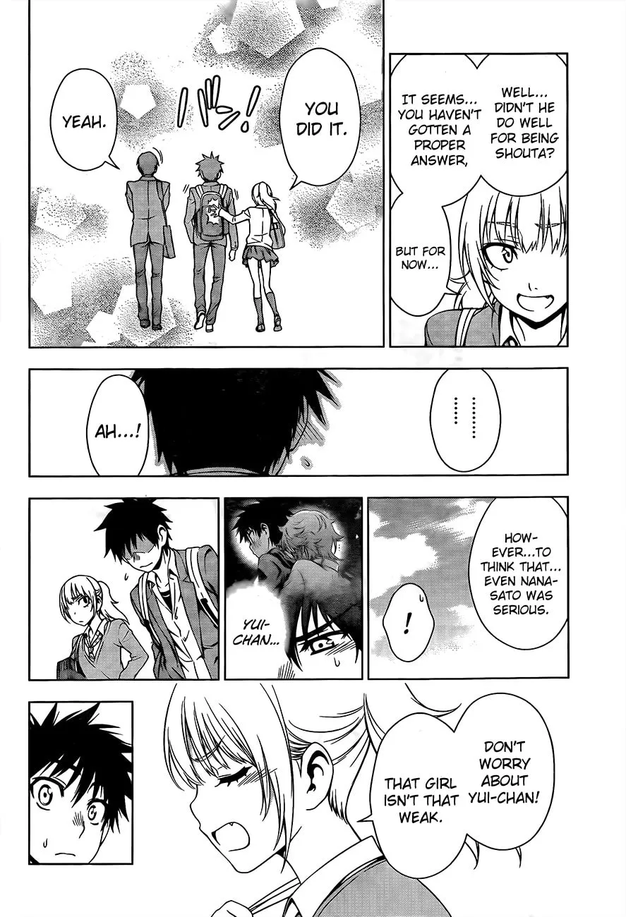 Read Koisome Momiji chapter 27 image 3 on Lezhin