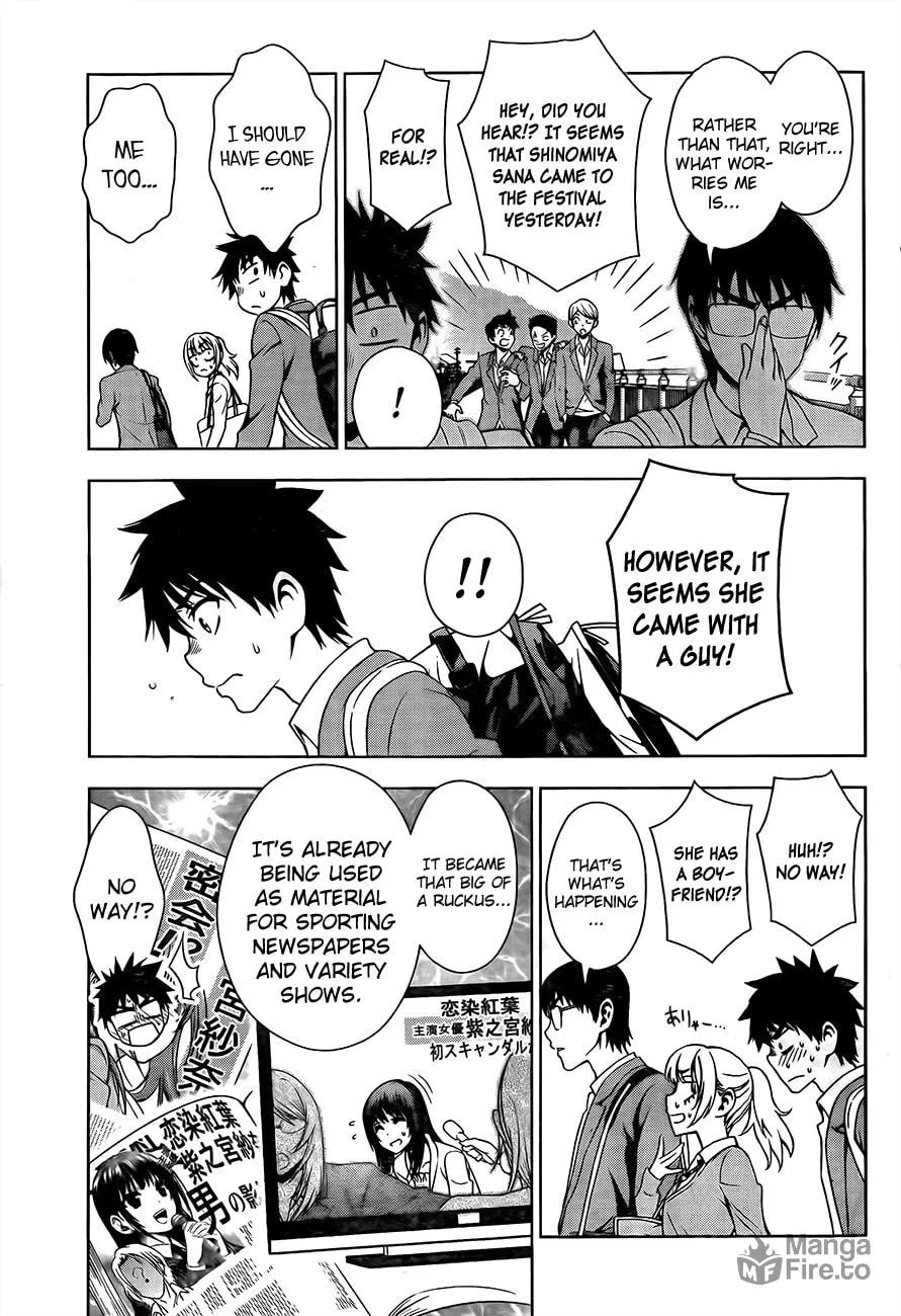 Read Koisome Momiji chapter 27 image 4 on Lezhin