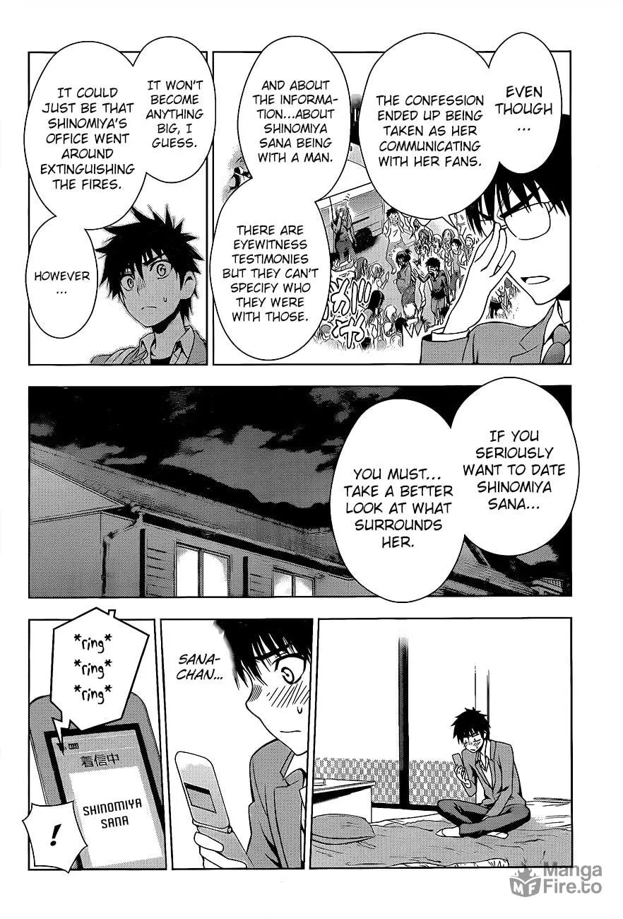 Read Koisome Momiji chapter 27 image 5 on Lezhin