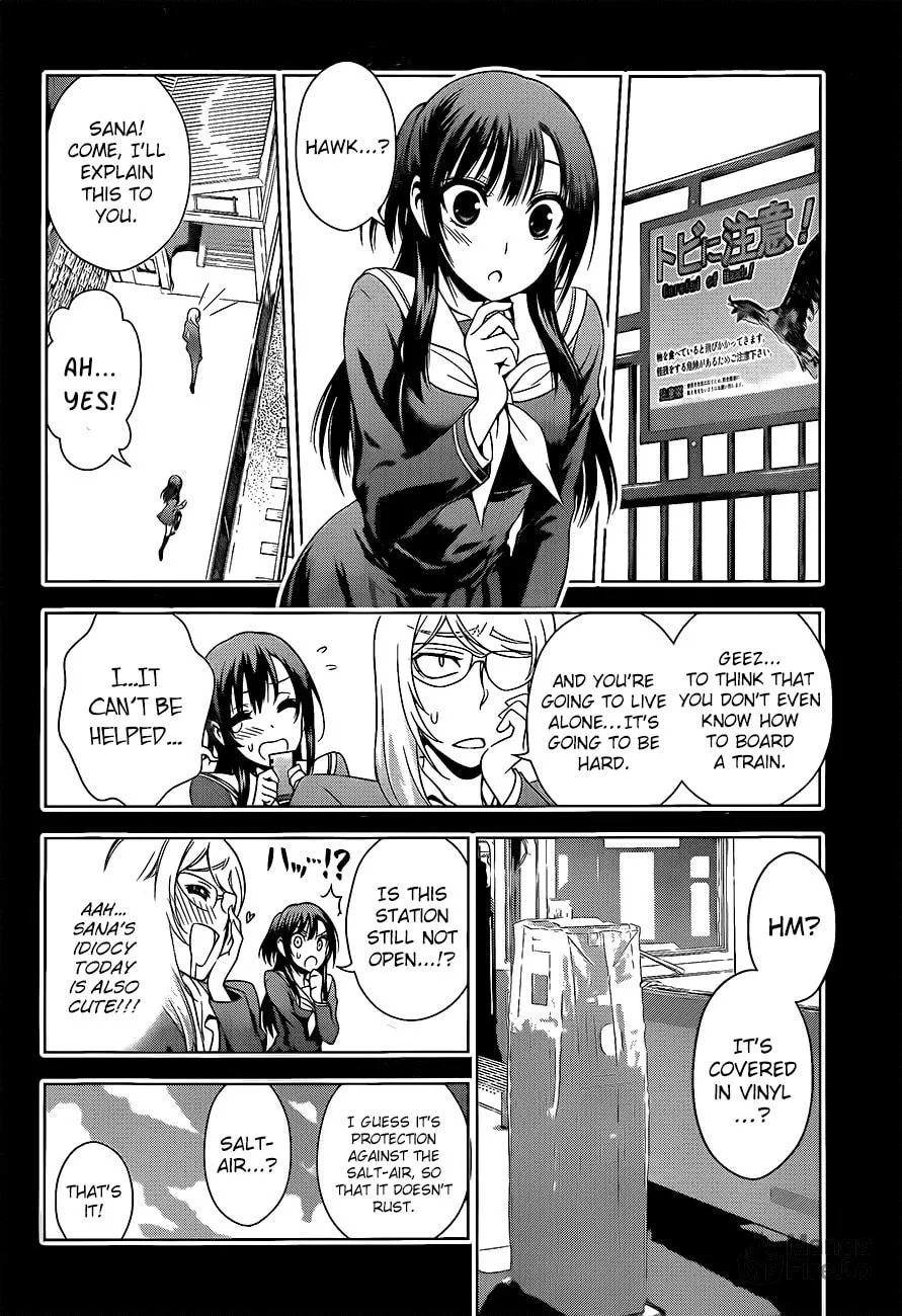 Read Koisome Momiji chapter 27 image 9 on Lezhin
