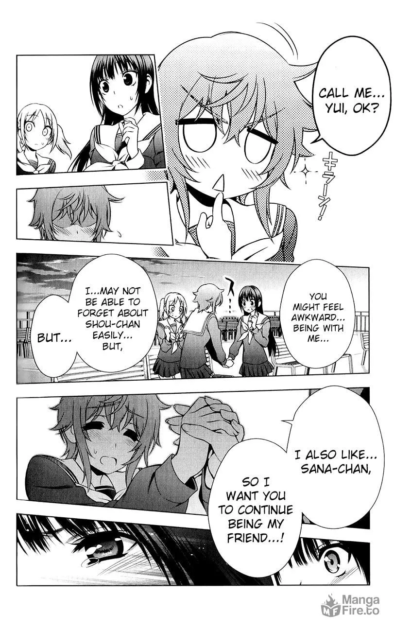 Read Koisome Momiji chapter 29 image 11 on Lezhin